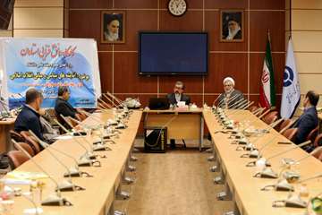 کارگاه دانش افزایی اساتید